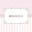 hapiのサムネイル