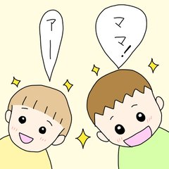 かあのプロフィール