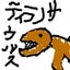 画像 suthi-sanのブログのユーザープロフィール画像