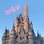 画像 ちゃみぶろ´◡`のユーザープロフィール画像