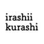 画像 irashiikurashiのブログのユーザープロフィール画像