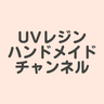 もりもと　まきこのプロフィール
