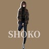 SHOKOのプロフィール