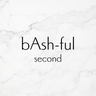 bashful secondのプロフィール