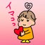イマコちゃん美容ダイエット婚活垢のサムネイル