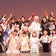 児童劇団「大きな夢」福岡子どもミュージカル のブログ