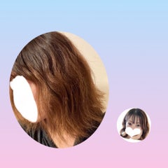 くねリン♡のプロフィール