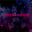 画像 miyako ブログのユーザープロフィール画像