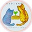 まるねこまめねこのサムネイル