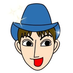 渡部慎一郎 SHINICHIRO WATANABEのプロフィール