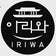 韓国料理IRIWA(イリワ) 横浜関内店