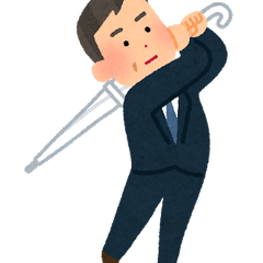 普通のおじさんのプロフィール