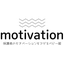 画像 motivationの源のユーザープロフィール画像
