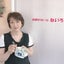 画像 和歌山 有田で女性お顔剃り（お顔そりスペース　ねいろ）のユーザープロフィール画像