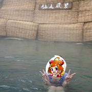 旅先の美味しいグルメとホテルのサムネイル