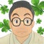 馬田　ひろし　うまひろのサムネイル