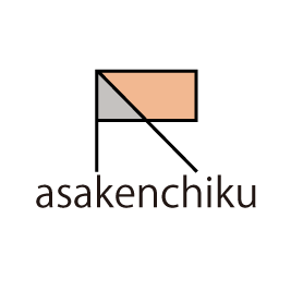 明石家さんまの名言 努力は報われない タモリの名言 付き合う人を選ぶ 大阪高槻 家づくりスタジオ り あさスタジオ 唯一無二を創造する工務店 アサケン