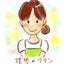 かなさちのサムネイル