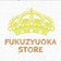 Fukuzyuoka　Store