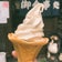 とろけるソフトくり〜む。