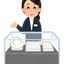 ami-mmのサムネイル