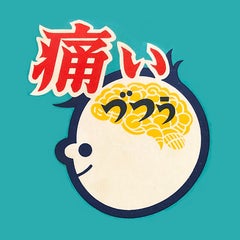 Y. S.のプロフィール