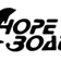 hopeboat1970のブログ