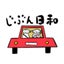 ひよりのサムネイル