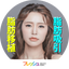 画像 韓国 フレッシュ整形外科  美容外科のユーザープロフィール画像