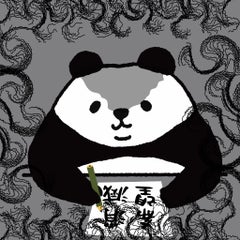 danmoraoのプロフィール