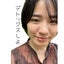 ママ看護師ゆのたろ（yunotaro2nd）のサムネイル