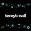 画像 tomys nailのブログのユーザープロフィール画像