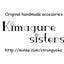 画像 Kimagre sistersのユーザープロフィール画像