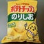 ziroziro26のサムネイル