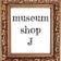 【 MUSEUM SHOP J  】美術館巡りが楽しくなるアートアクセサリー専門店