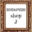 画像 【 MUSEUM SHOP J  】美術館巡りが楽しくなるアートアクセサリー専門店のユーザープロフィール画像