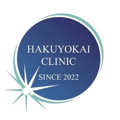 hakuyokaiclinicのプロフィール