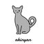 akinyanのサムネイル