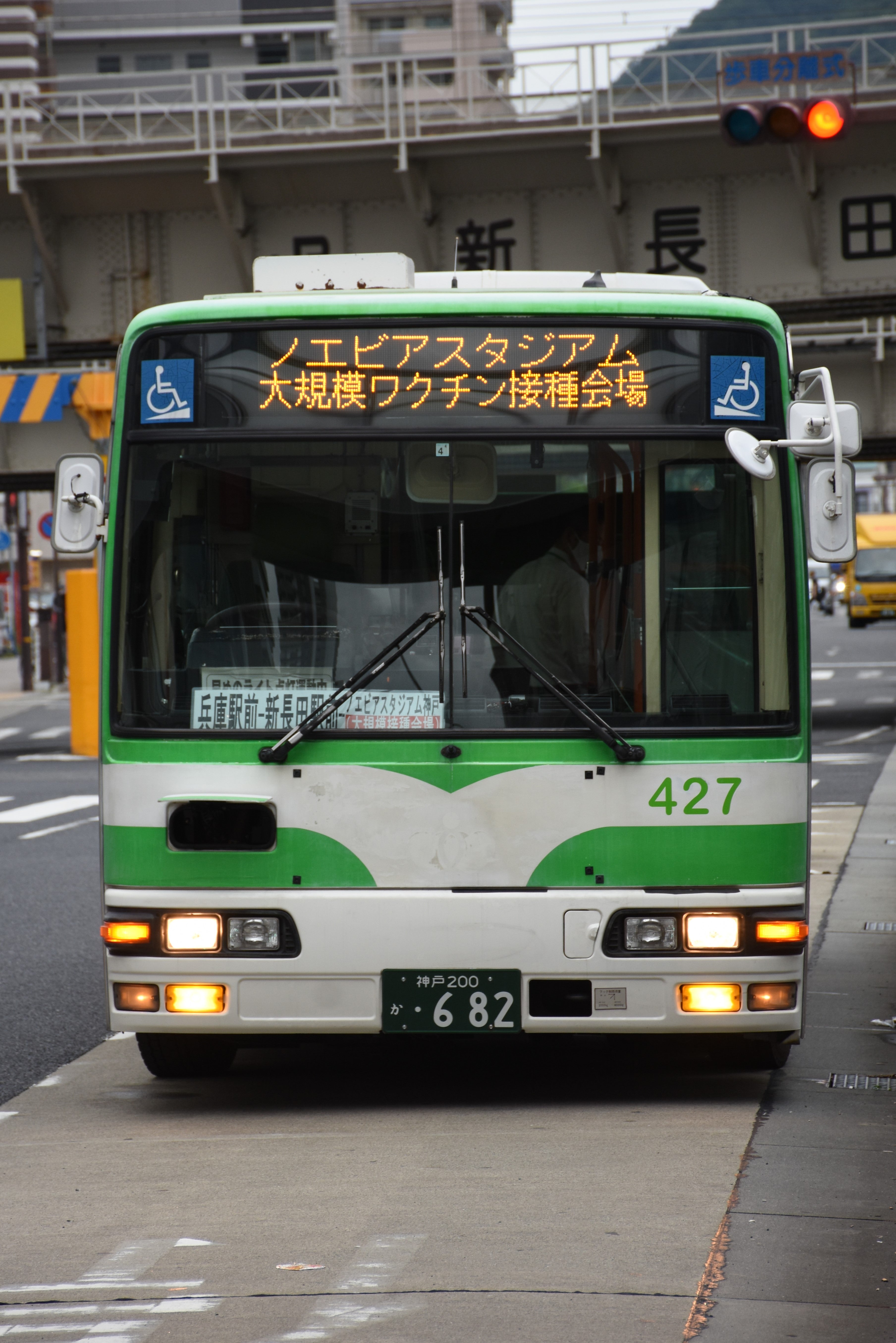 神戸市バス有野営業所
