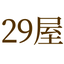 画像 niguramu8のブログのユーザープロフィール画像