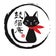 あにまるHOME鼓猫庵-konekoan-