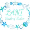 LANI Healing Aroma Salonのプロフィール