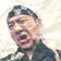 俺の人生　大暴露？！