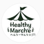 画像 healthy-marcheのブログのユーザープロフィール画像