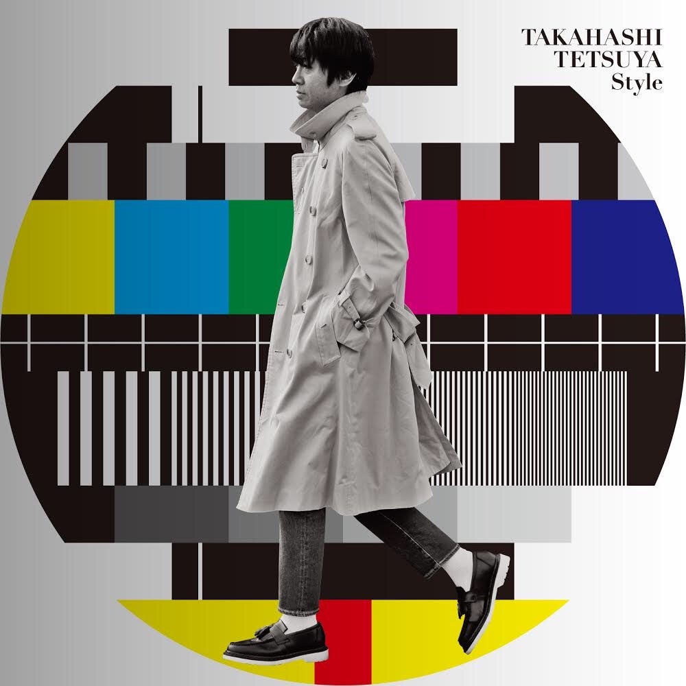高橋徹也 - AO VIVO / ライブ・アルバム+EP CD付き 2枚セット ライブ・アルバム 