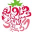 画像 千葉・アラブ料理教室【ファラウラ】@アラブハウスのユーザープロフィール画像
