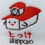 えり吉のサムネイル