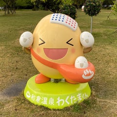 かっしーのプロフィール