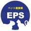画像 ペット捜索隊　EPSのユーザープロフィール画像