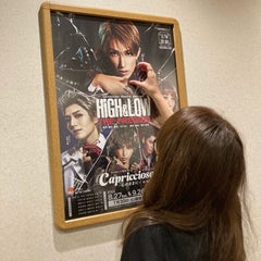 ぶんたのプロフィール